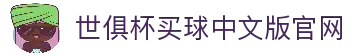 APP下载中心